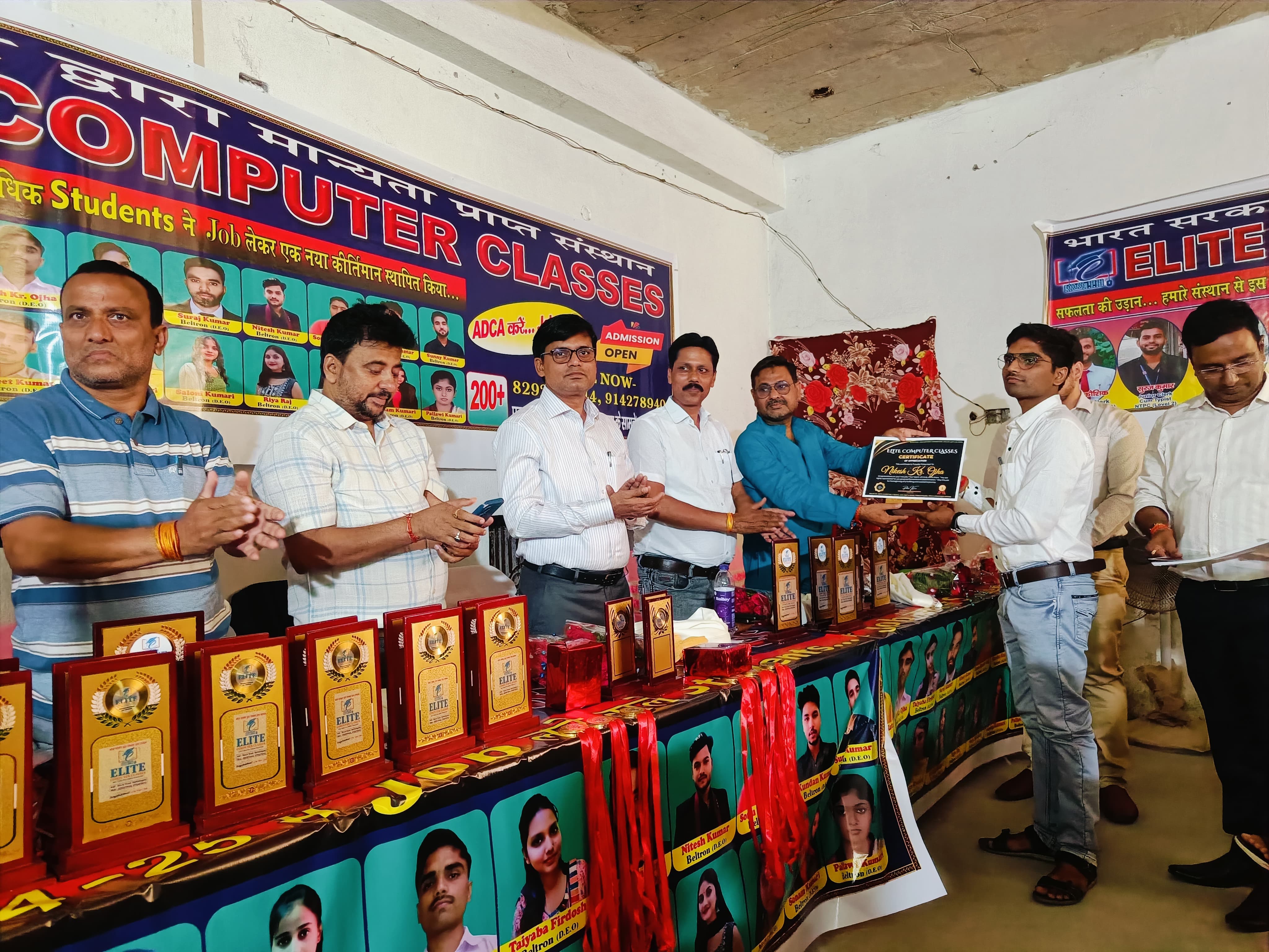 Award Ceremony photo