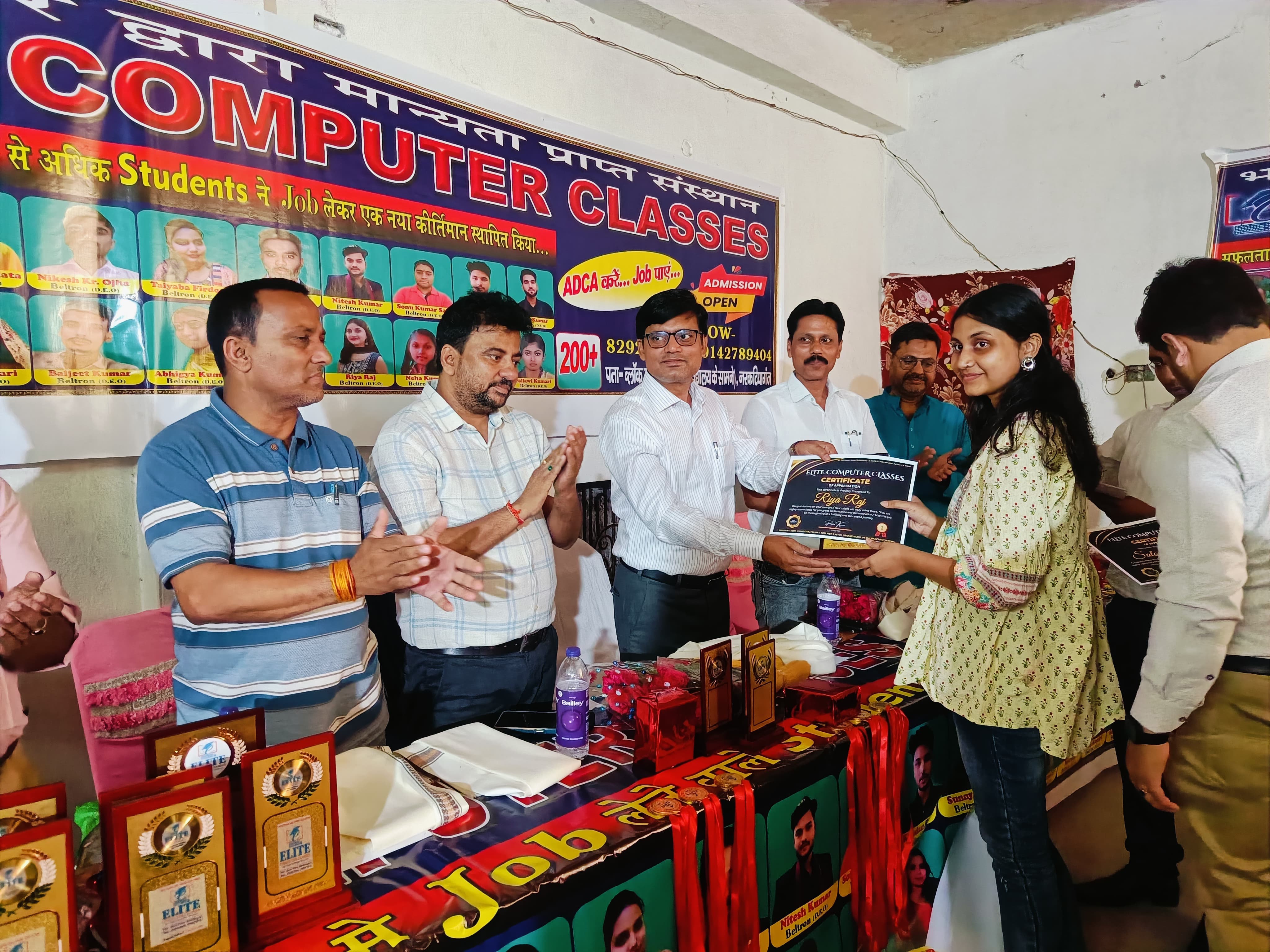 Award Ceremony photo