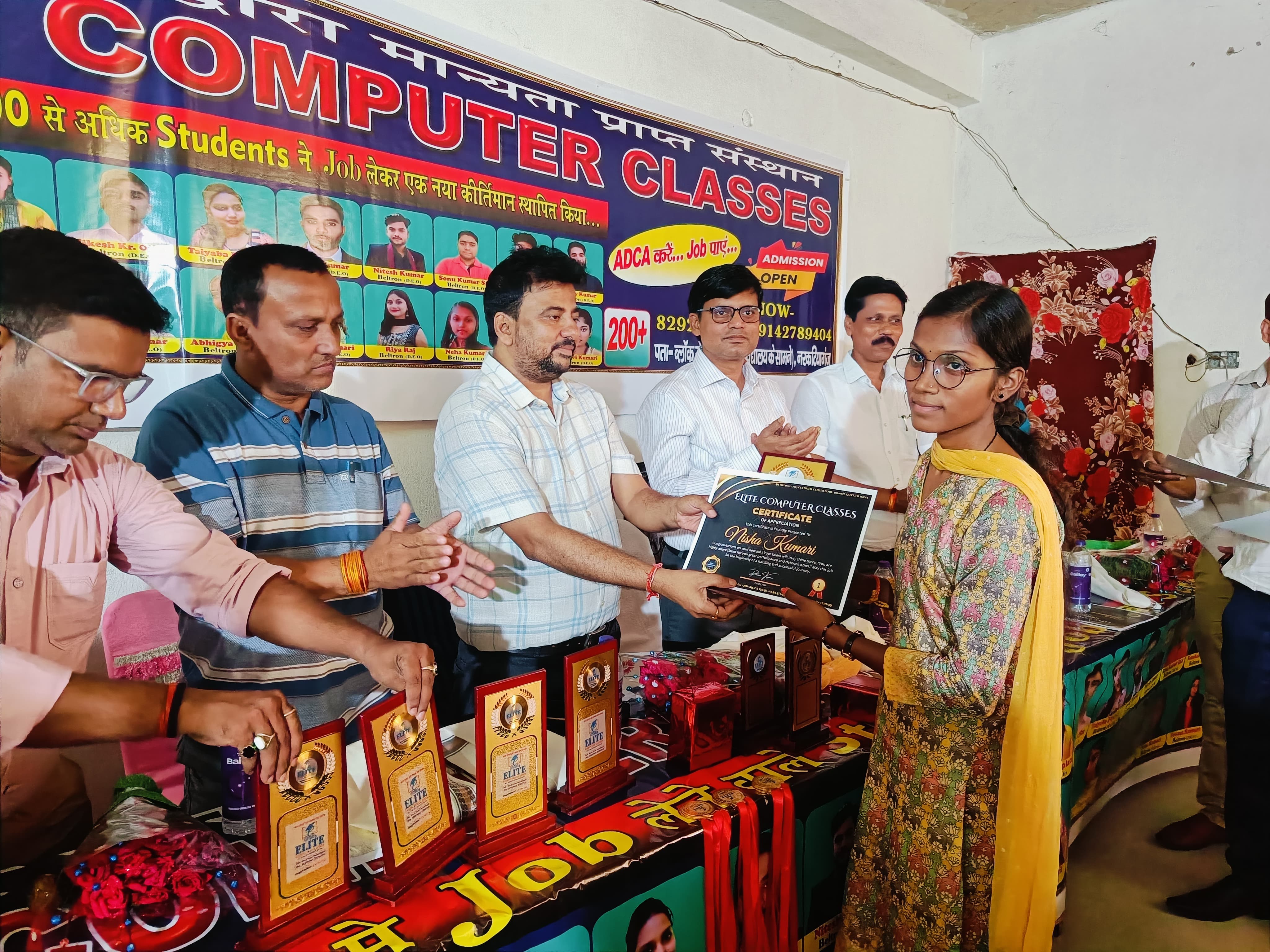 Award Ceremony photo