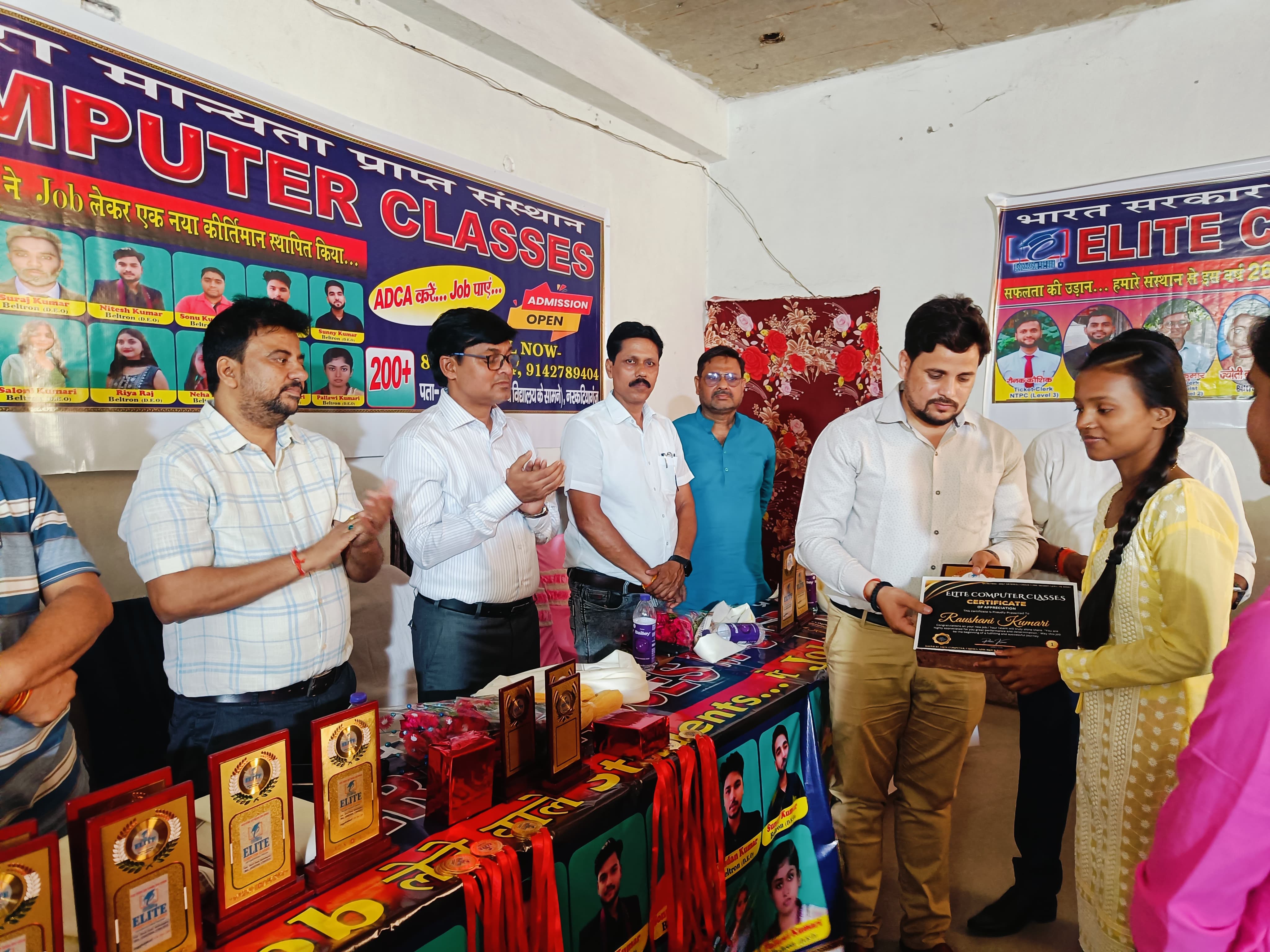 Award Ceremony photo