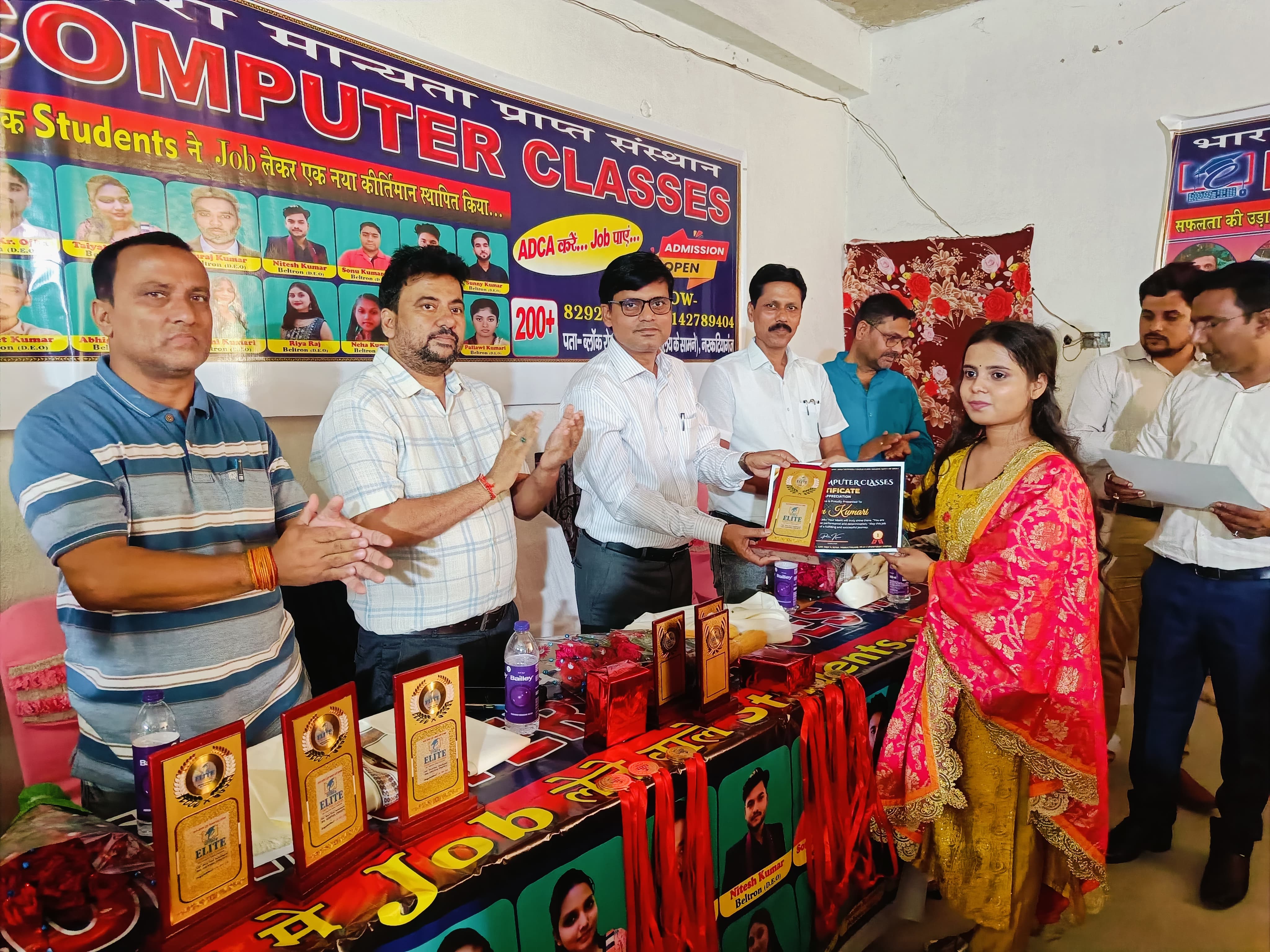 Award Ceremony photo