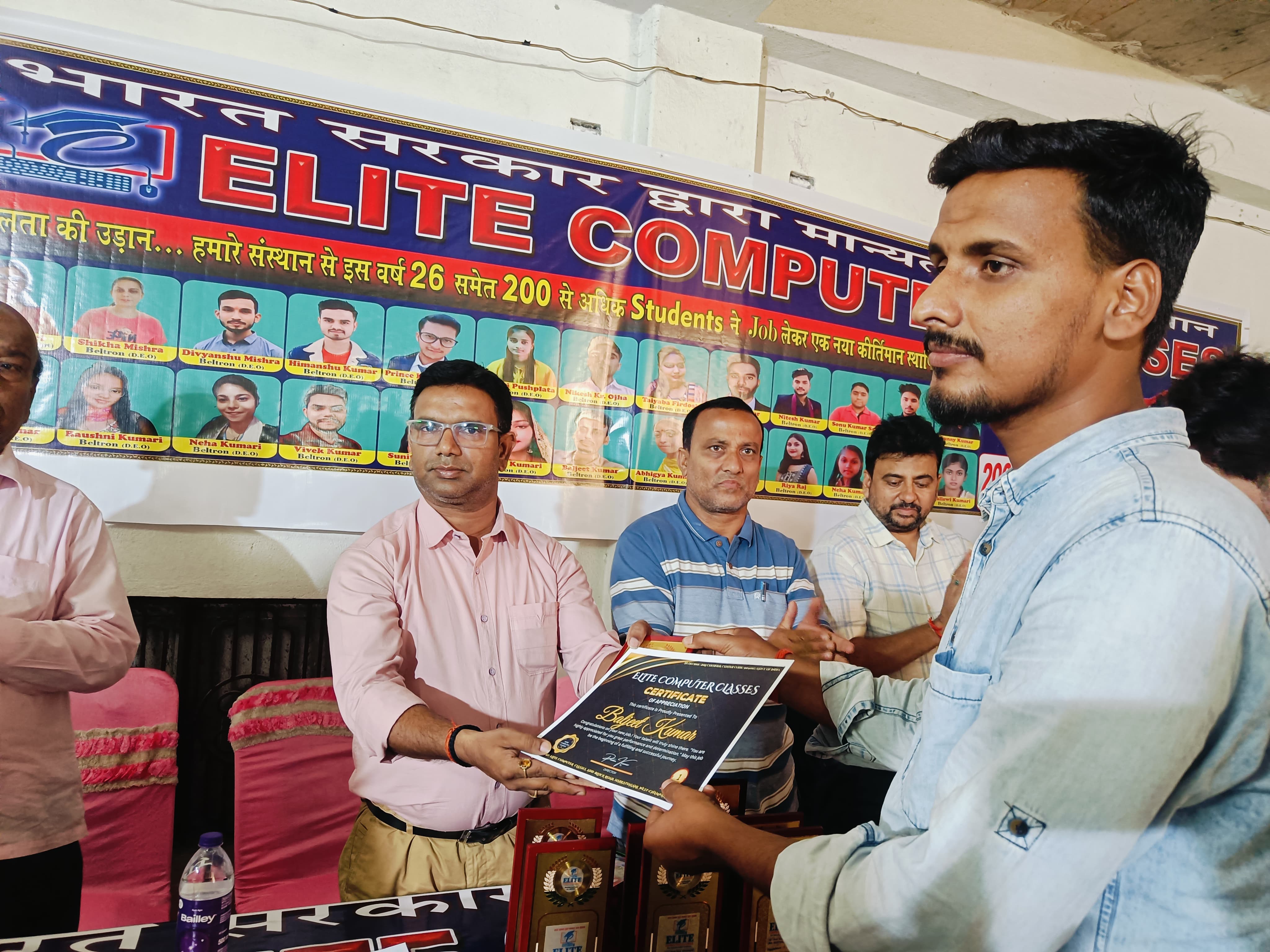 Award Ceremony photo