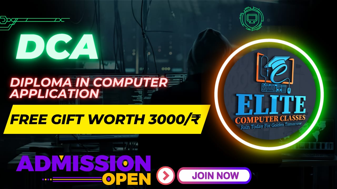DCA Course