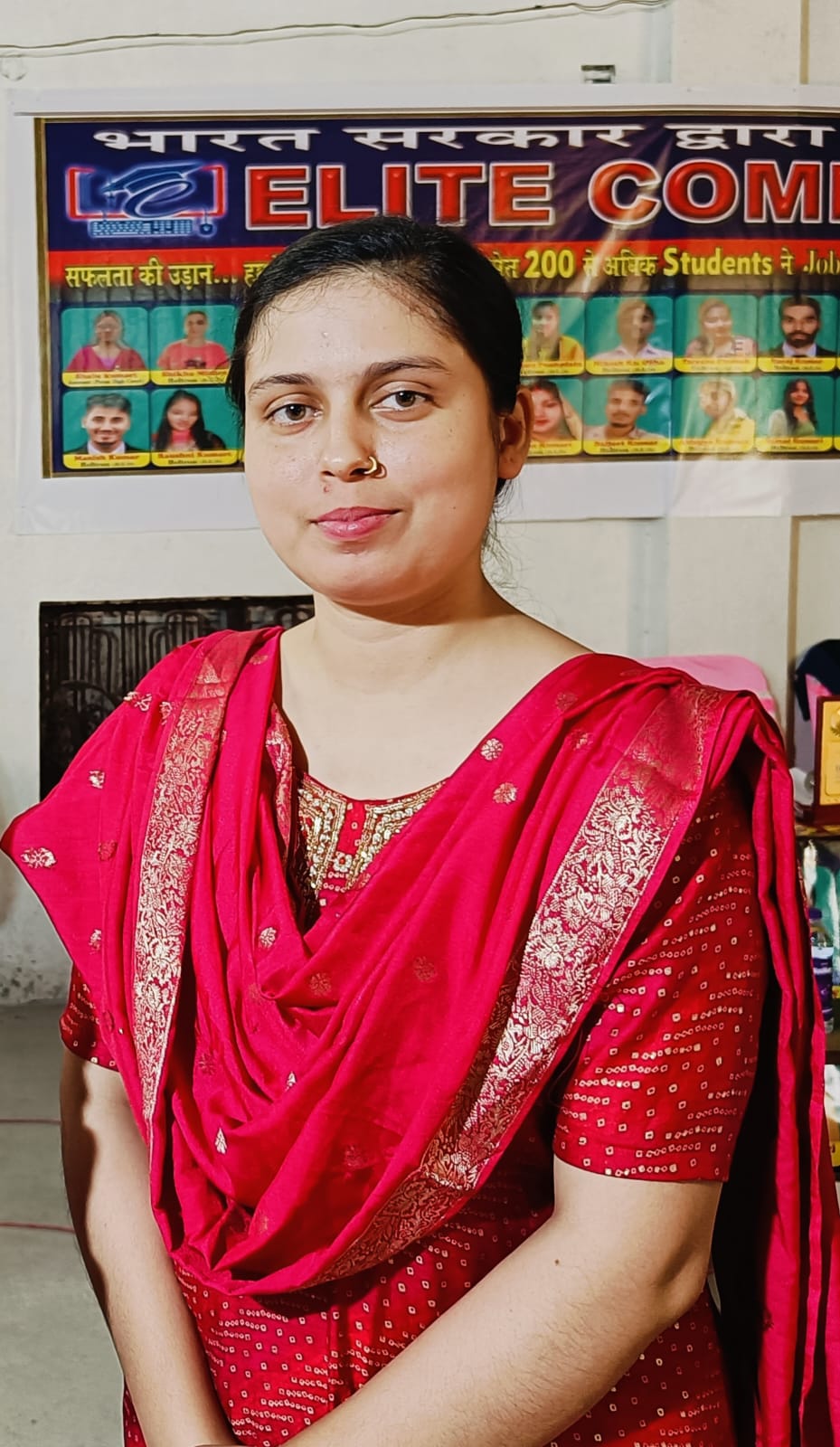 Bishakha Mishra